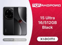 Xiaomi 15 Ultra. �����, 512 ��, ������, 3G, 4G LTE, 5G, Dual-SIM, NFC, ������� �������. ��� ����� �� ������������ ����