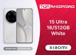 Xiaomi 15 Ultra. �����, 512 ��, ������, 3G, 4G LTE, 5G, Dual-SIM, NFC, ������� �������. ��� ����� �� ������������ ����