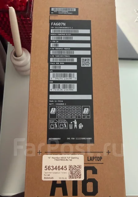 Asus TUF Gaming A16. 16", ��� 16 ��, ���� 512���, WiFi: 1, Bluetooth: 1 ����