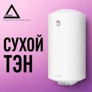 Royal Thermo. 1,5����. ����