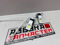 ����� ������������ H3 (�������� 2��. ) ������ 2629389900 ����