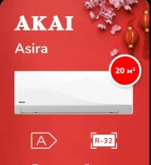 Akai. 20��&sup2; ����