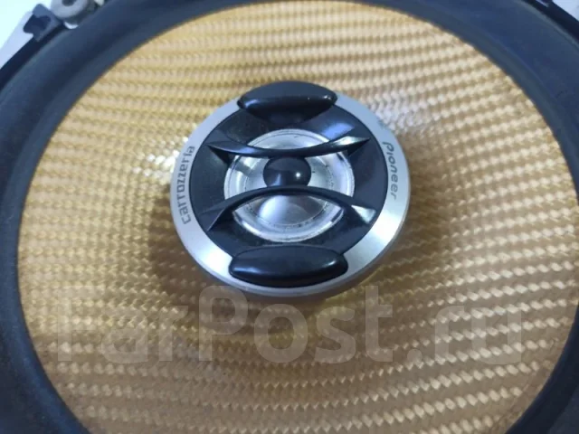 Pioneer Carrozzeria