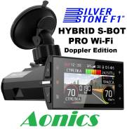 Silverstone F1 Hybrid S-Bot Pro Wi-Fi ����