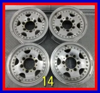 Avk Wheels