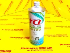 TCL. 0W-20, �������������, 1��. ����