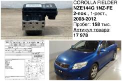 ���� ABS Toyota Corolla Fielder 2009 4451012440 NZE144G 1NZFE 4451012440 ����