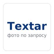 ���� ��������� ������� VW Tiguan 2, Skoda Kodiaq 340�� 92229805 ����