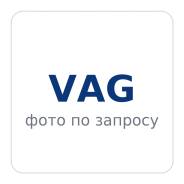 ����������� ������ ��������� ������ VW Tiguan, Passat, Audi Q3 1KD407183 ����