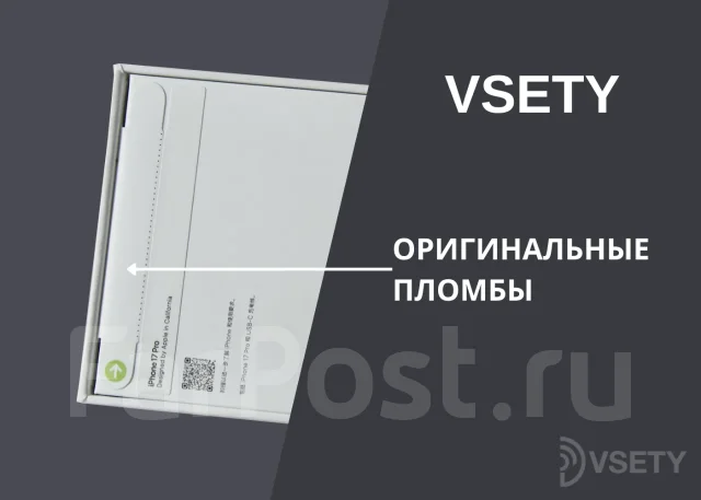 Apple iPhone 17 Pro. �����, 1 ��, �����������, 4G LTE. ��� ����� �� ���������� ����