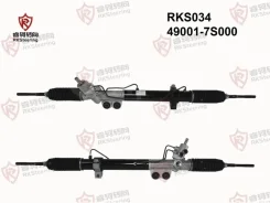 ������� ����� Infiniti QX56 490017S000 JA60 VK56DE 490017S000 ����