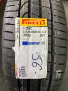 Pirelli P Zero Run Flat. ������, 2023 ���, ����� ����