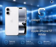 Apple iPhone 17. �����, 256 ��, �����, 3G, 4G LTE, 5G, Dual-SIM, ����������, NFC, eSIM, ������� �������, ������������ ������� ����