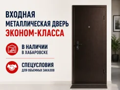 ����� �������. ����