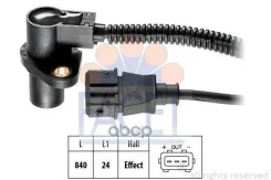 ������ �. ���� Opel Omega 2.0i 16v 96-, 870mm, 2-� ���. Facet ���. 9.0314 90314 ����
