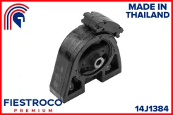 ����� ��������� ����� ����/��� Fiestroco [14J1384] 14J1384 ����