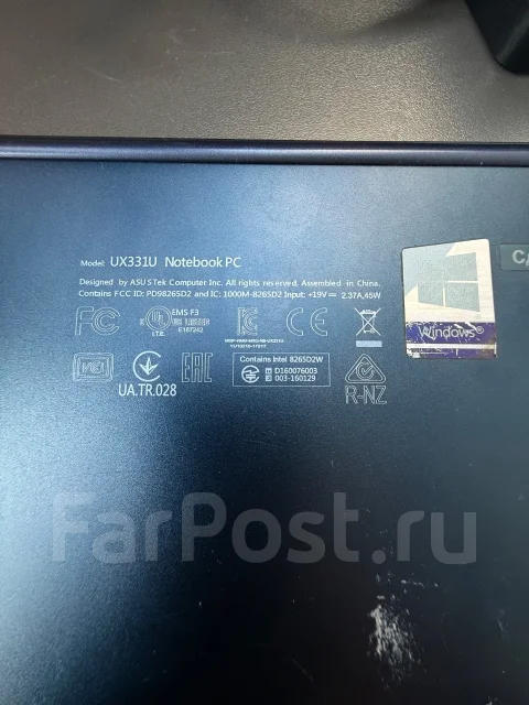 Asus UX331UA. 13.3", 1,6����, ��� 8 ��, ���� 256���, WiFi: 1, Bluetooth: 1, ����������� �� 2��. ����