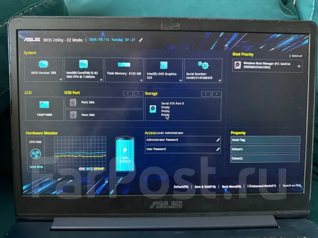 Asus UX331UA. 13.3", 1,6����, ��� 8 ��, ���� 256���, WiFi: 1, Bluetooth: 1, ����������� �� 2��. ����