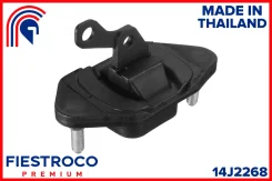 ����� ��������� ����� ��� Fiestroco [14J2268] 14J2268 ����