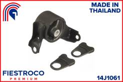 ����� ��������� ����� ��� Fiestroco [14J1061] 14J1061 ����