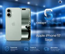 Apple iPhone 17. �����, 512 ��, �������, 3G, 4G LTE, 5G, Dual-SIM, ����������, NFC, eSIM, ������� �������, ������������ �������. ��� ����� �� ��������...