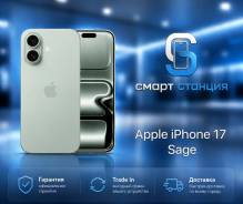 Apple iPhone 17. �����, 512 ��, �������, 3G, 4G LTE, 5G, Dual-SIM, ����������, NFC, eSIM, ������� �������, ������������ �������. ��� ����� �� ��������...