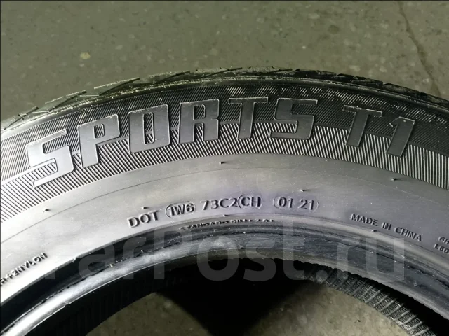 Charmhoo Sports T1. ������, 2021 ���, �/�, ����� 10 % ����