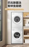 Midea. ��� ����� �� ������������ ����