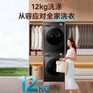 Midea. ��� ����� �� ������������ ����