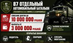 �������������� �� ���������-��������. 101 ������� ��� ����