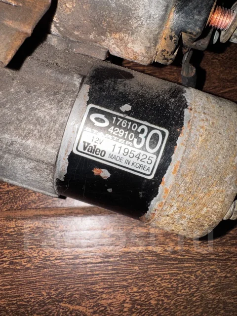 Nissan Almera Classic, B10, ������� 23300-95F0C ����