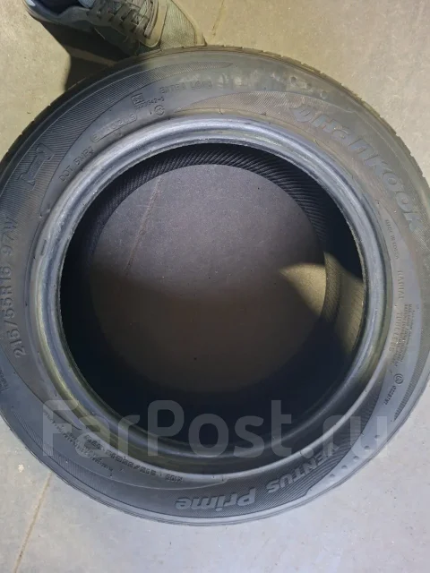 Haohua. ������, �/�, ����� 20 % ����
