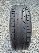 Tigar UHP. ������, �/�, ����� 30 % ����