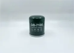 ������ ��������� GB-7100 GB7100 ����