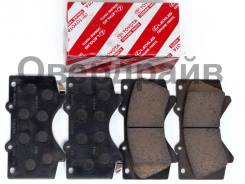 ������� ��������� �������� �������� Toyota 04465-60281 ������ 04465-60281 ����