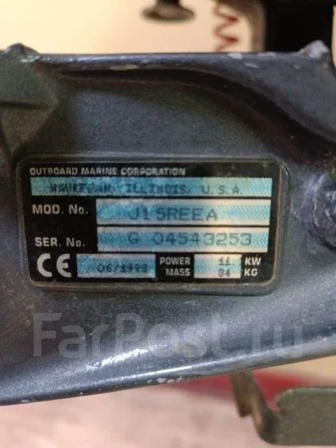 Johnson. 15��.�., 2-�������, ����������, ���� S (381 ��), 1999 ��� ����