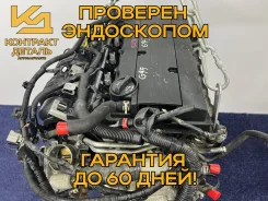 ��������� Mitsubishi 4B12 2.4 �. Outlander Lancer 1000A773 ����