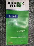 ��������� ������ Toyota 1780174020 7A-FE 1780174020 ����