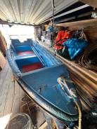 Robinzon. 2014 ���, ����� 3,15��., ��������� ���������, 5��.�., ������ ����