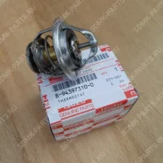 ��������� Isuzu 8943973100 8943973100 ����