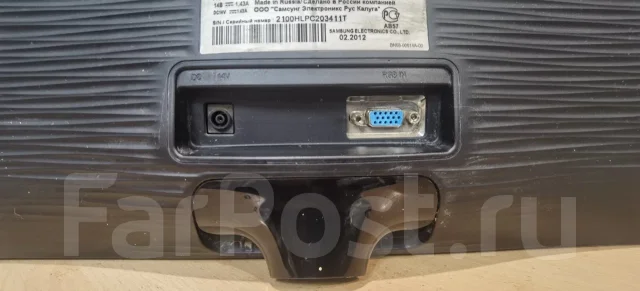Samsung. 18.5", ���������� �� (LCD, LED, QLED) ����
