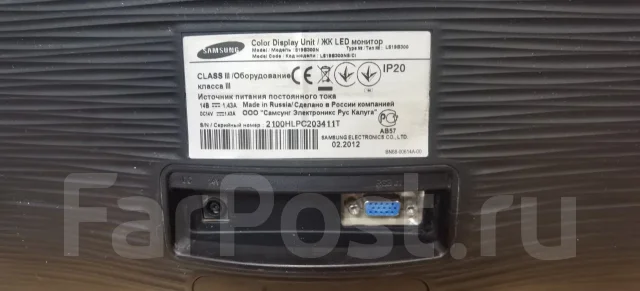 Samsung. 18.5", ���������� �� (LCD, LED, QLED) ����