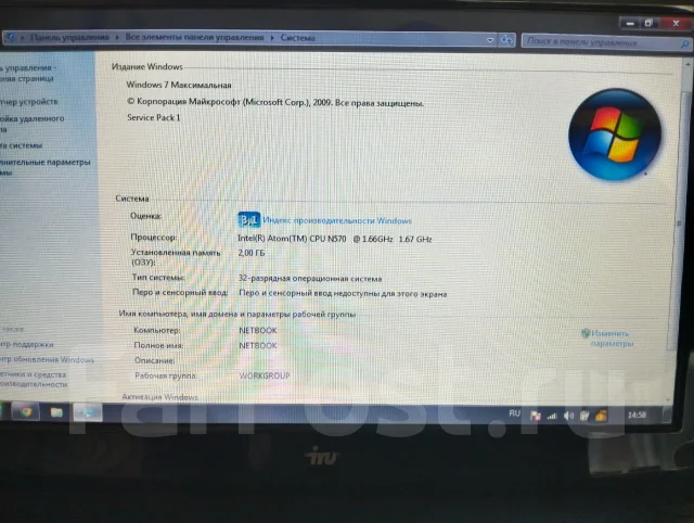 iRu Intro 104. 10.1", 1,7����, ��� 2048 ��, ���� 320���, WiFi: 1, Bluetooth: 1 ����