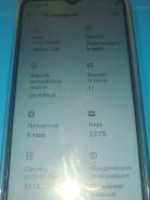 Realme C30. �/�, 32 ��, ������, Dual-SIM ����