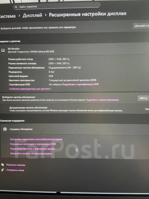 Redmi. 27", ���������� �� (LCD, LED, QLED) ����