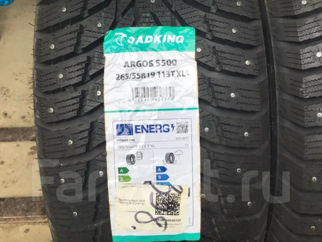 RoadKing Argos S500. ������, ����������, 2024 ���, ����� ����