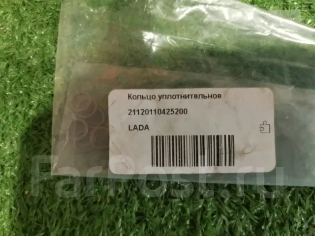 ������ �������������� ���� ������ 21120110425200 21120110425200 ����