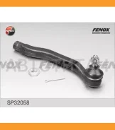 ���������� ������� | ����� ���� | Honda Accord V, VI 93-03, Shuttle 94-04, Odyssey 94-04/ Rover 600 93-99 SP32058 ����