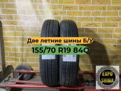 Bridgestone Ecopia EP500