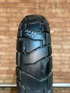Dunlop TrailMax